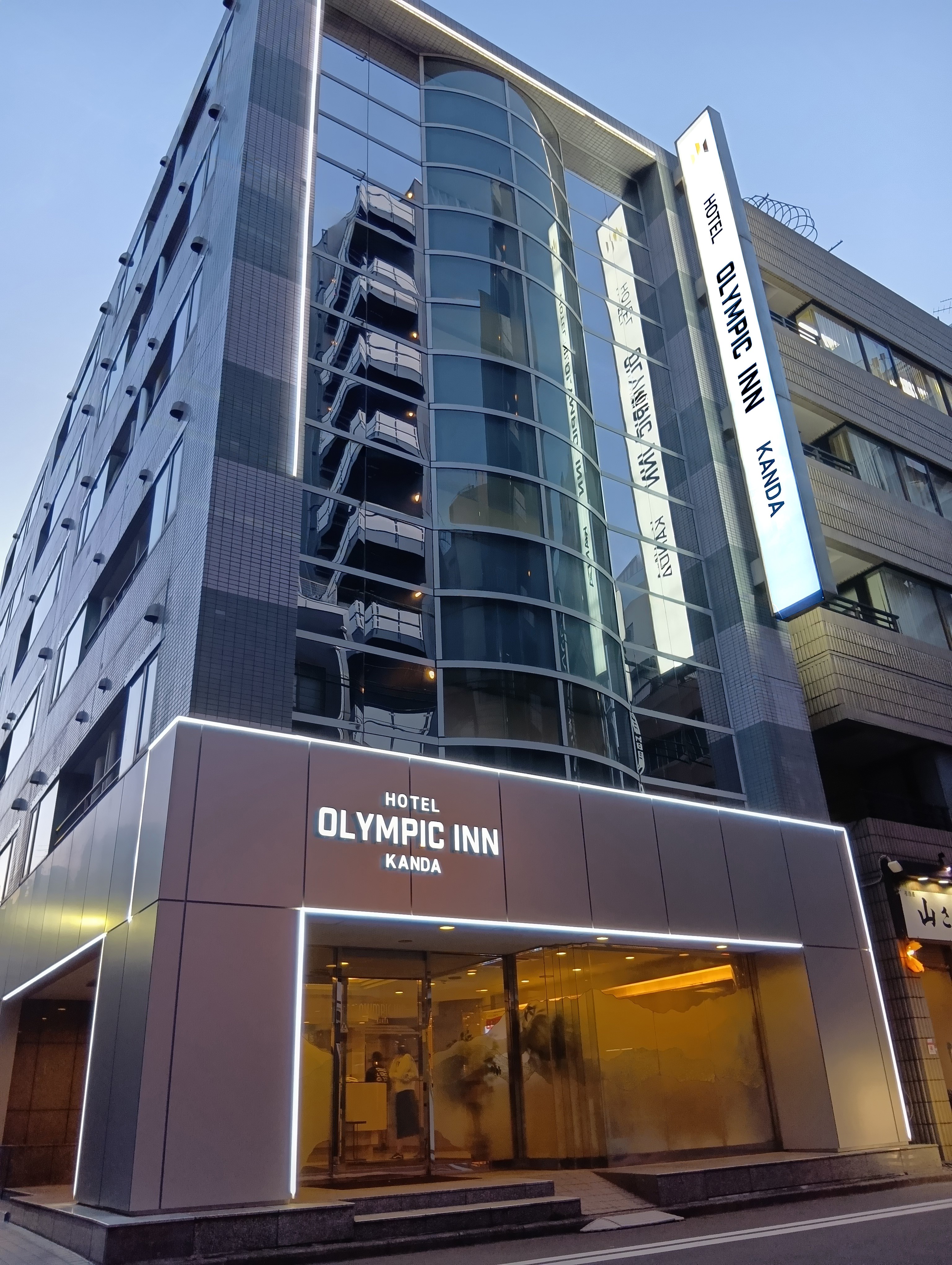 神田奥林匹克酒店