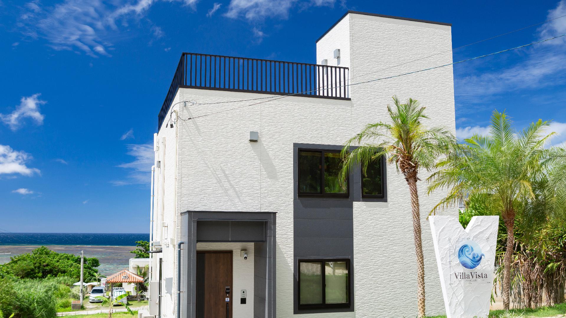 Villa Vista Ishigaki