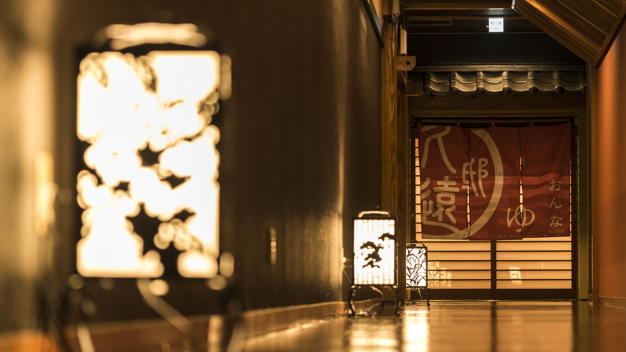 高見屋別墅久遠日式旅館