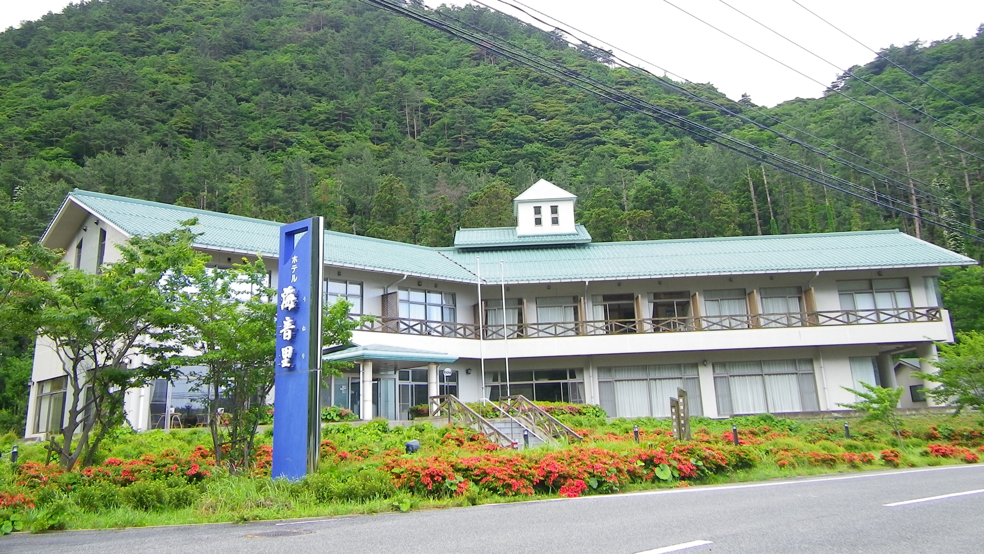 ホテル海音里　＜隠岐諸島＞