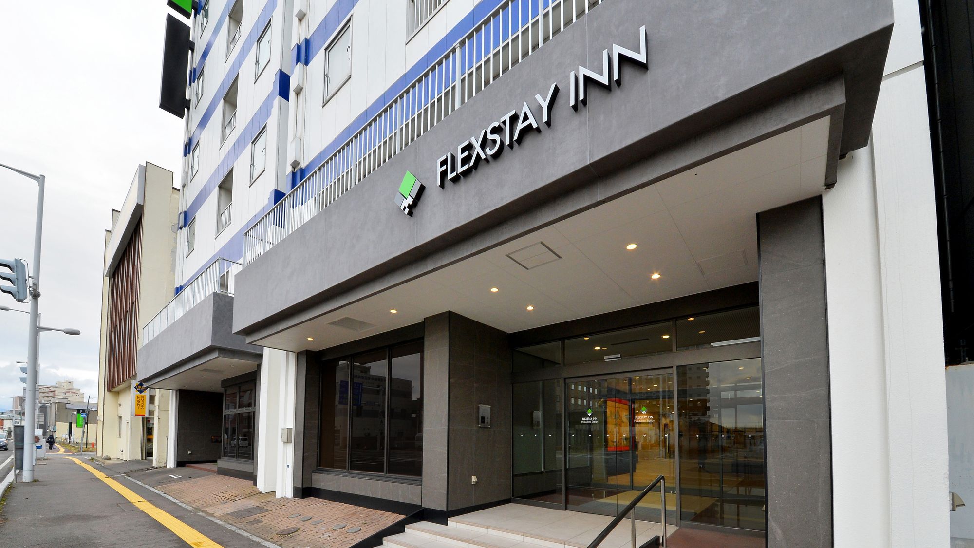 Flexstay Inn Hakodate Station (MyStays Hotels)