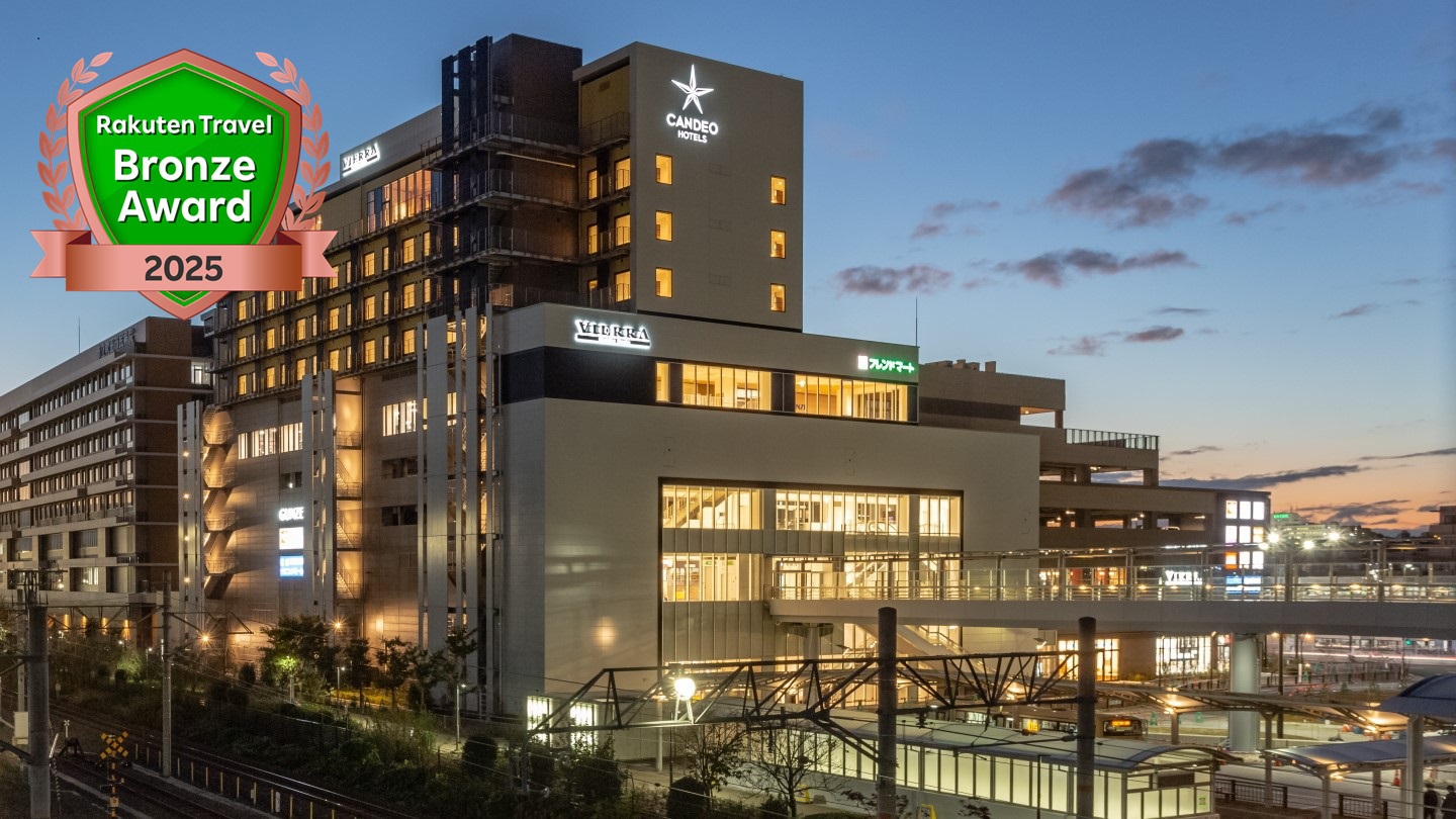 Hotel information and reservations for Candeo Hotels Osaka Kishibe