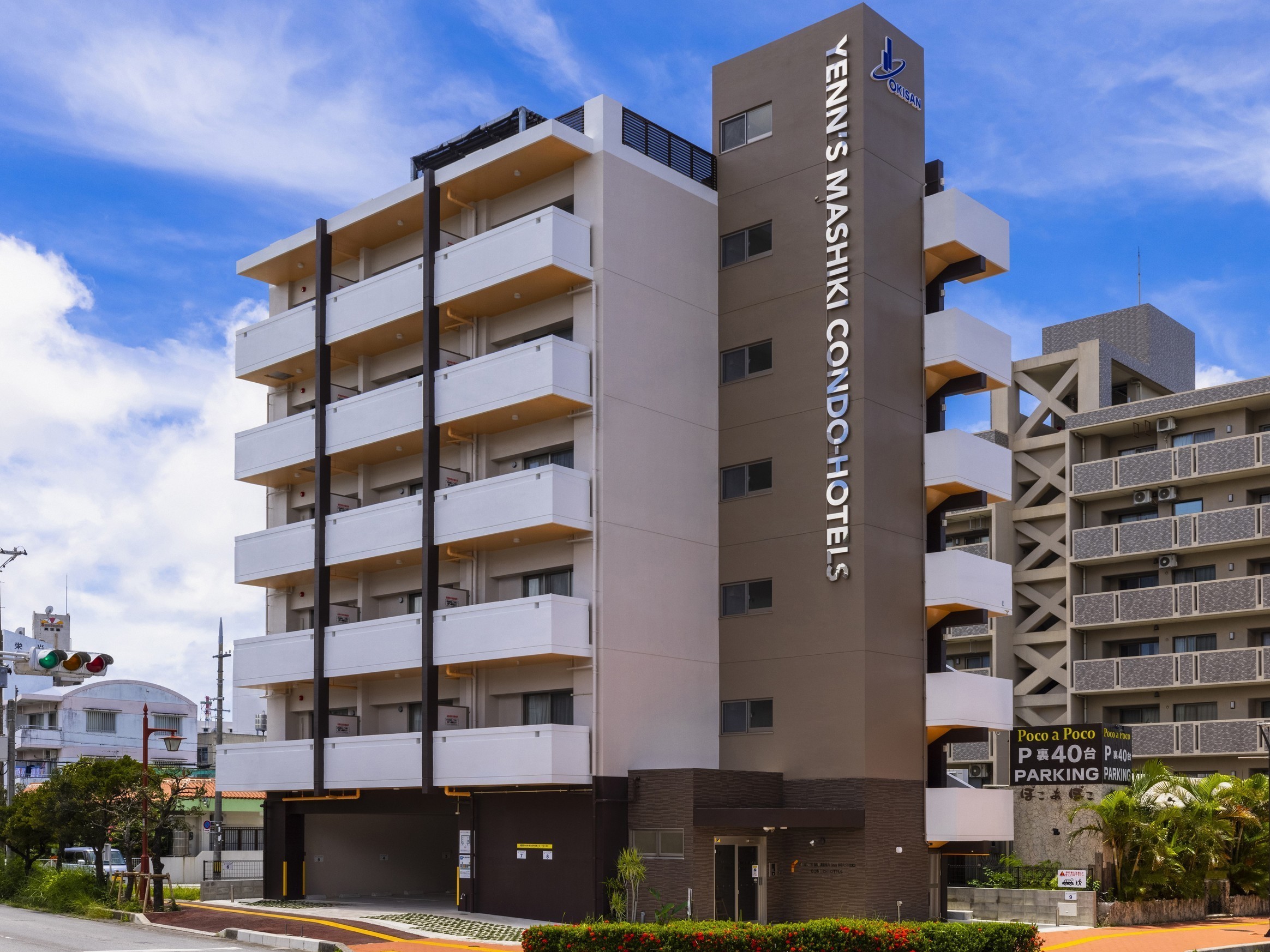 Yenn's Marina Inn Mashiki Condo-Hotels