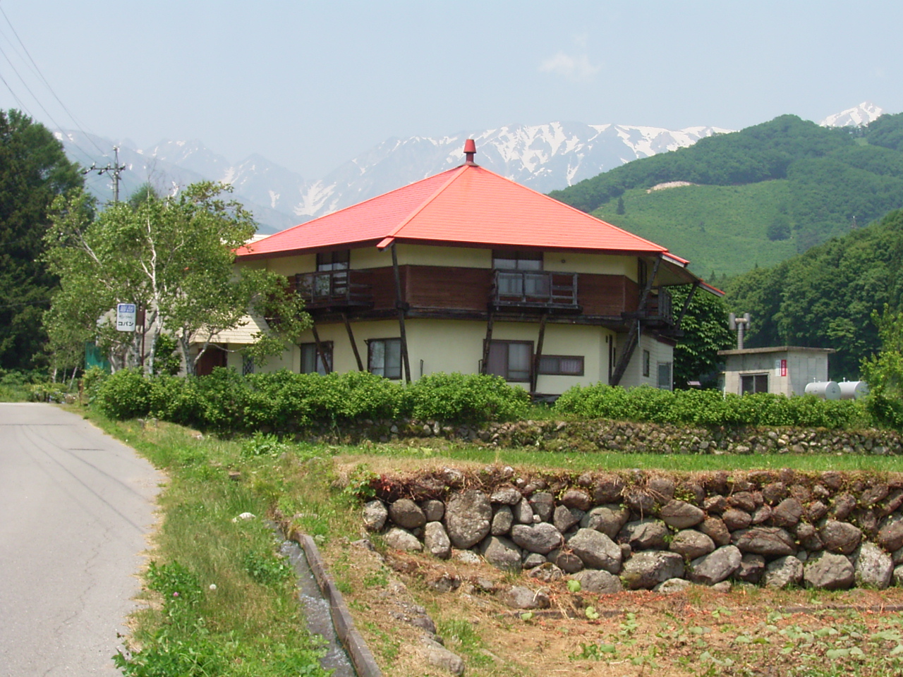 Mont Chalet Copain