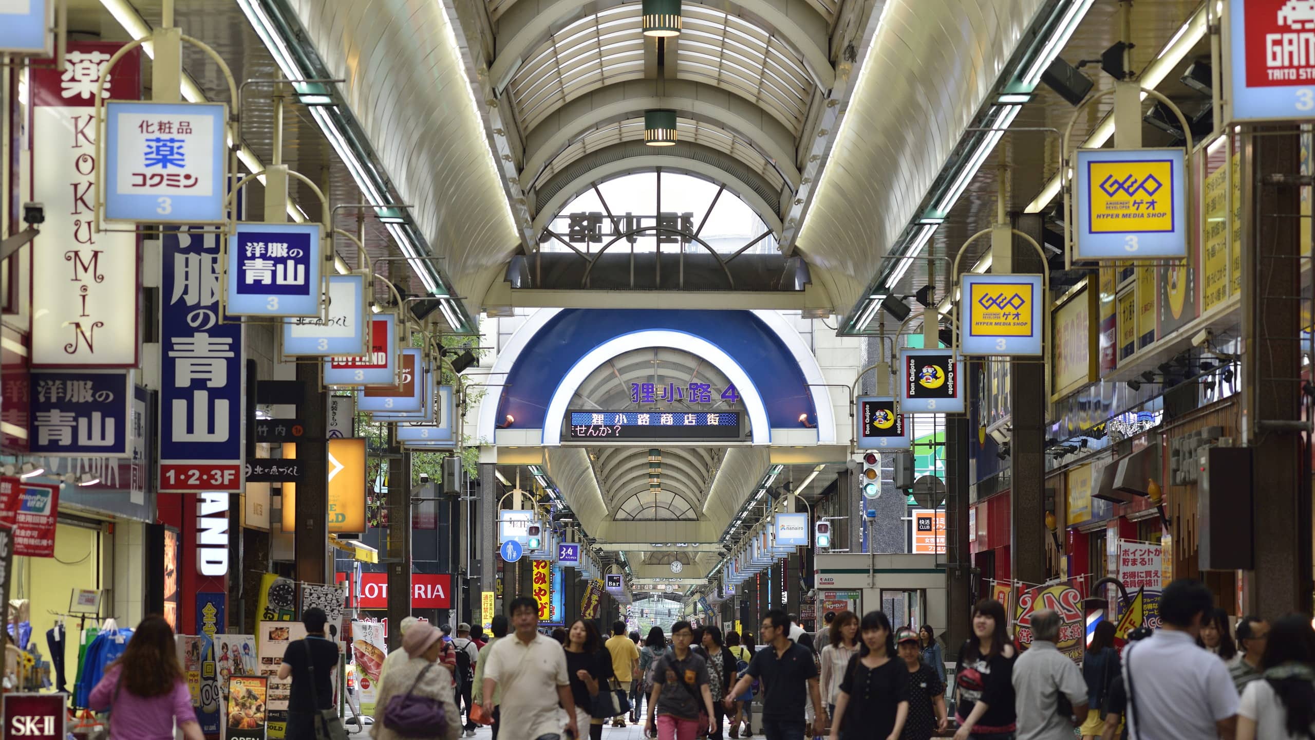 APA Hotel (Sapporo Susukino Ekinishi)