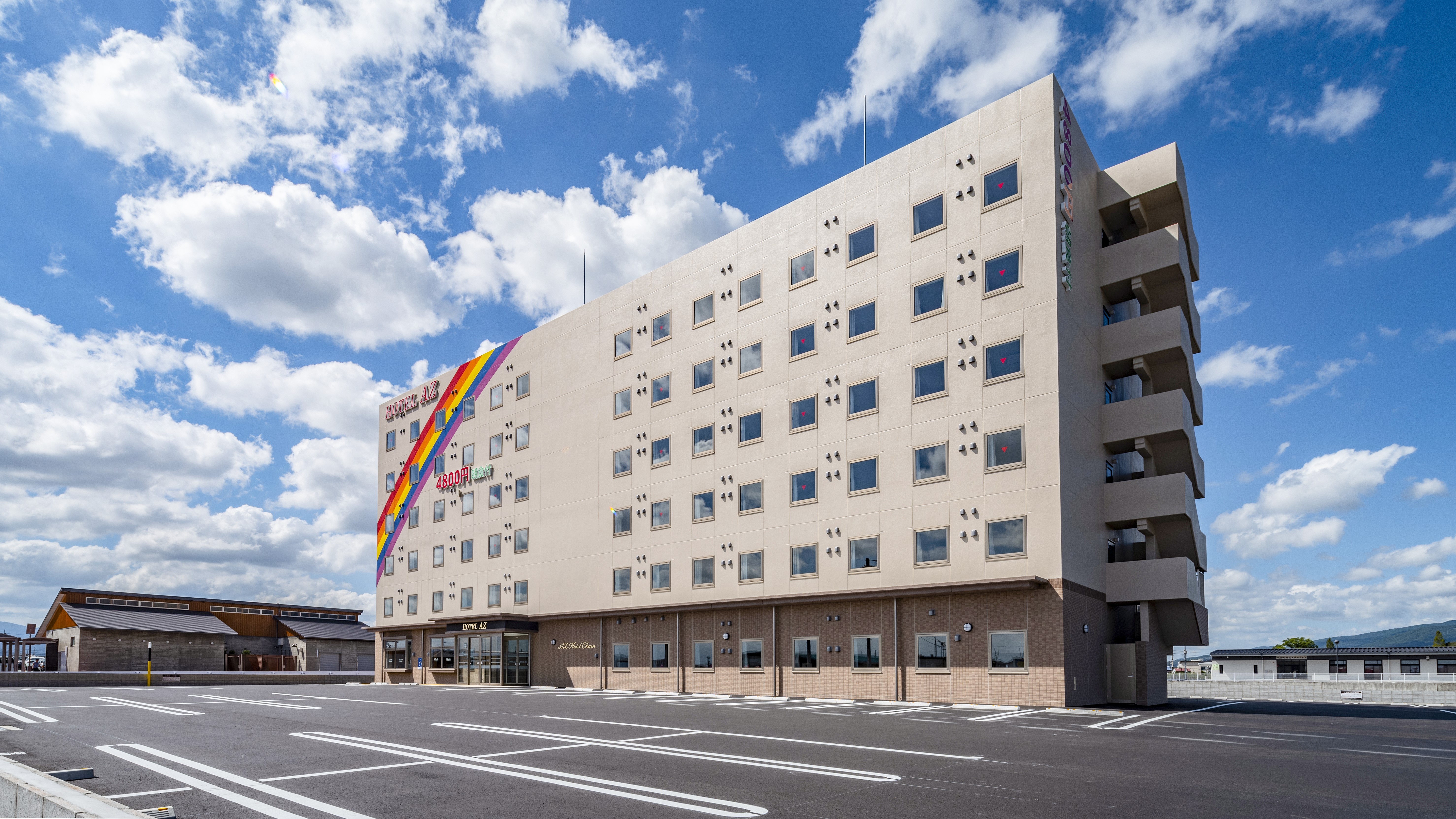 Hotel AZ Tokushima Itano