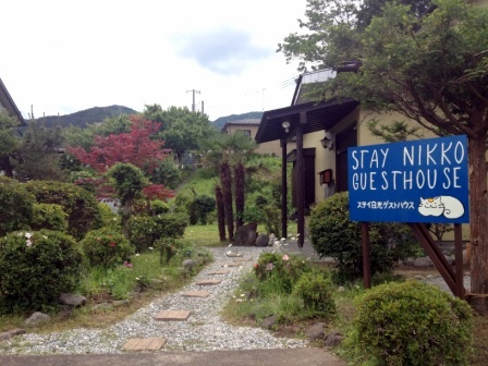 Stay Nikko Guesthouse