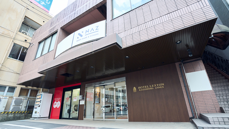 Hotel Lexton Kagoshima Annex