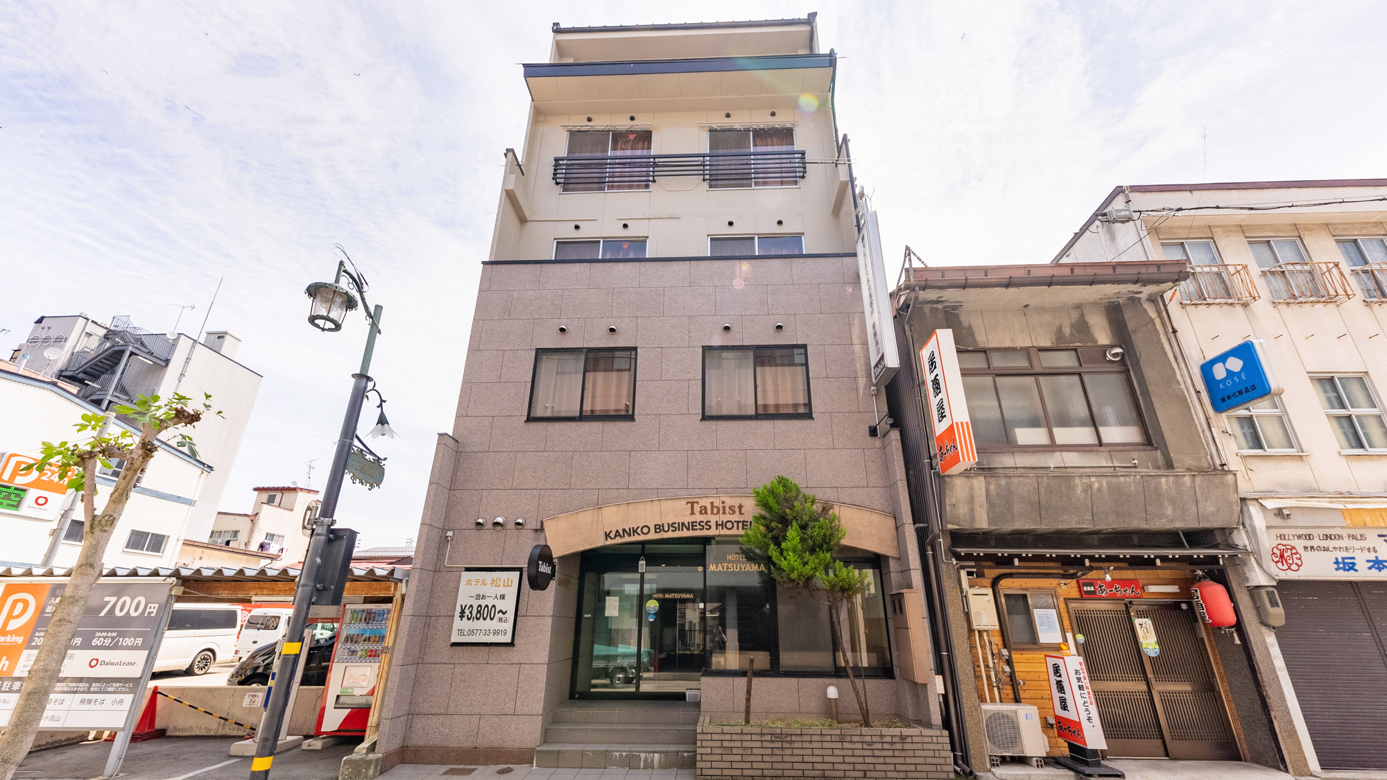 飞騨高山OYO松山观光商务酒店