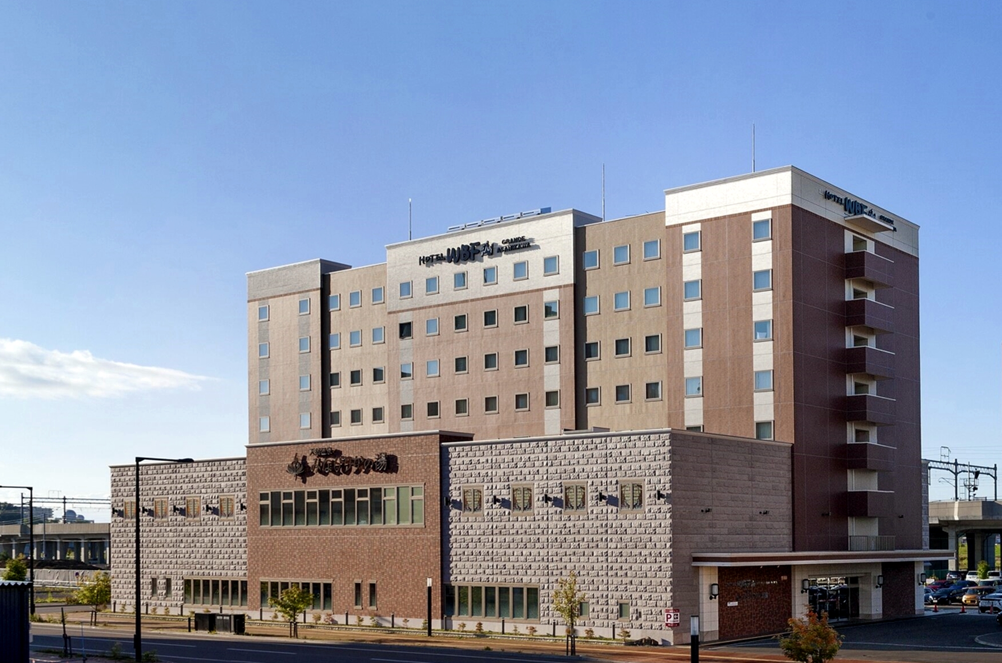 Hotel WBF Grande Asahikawa