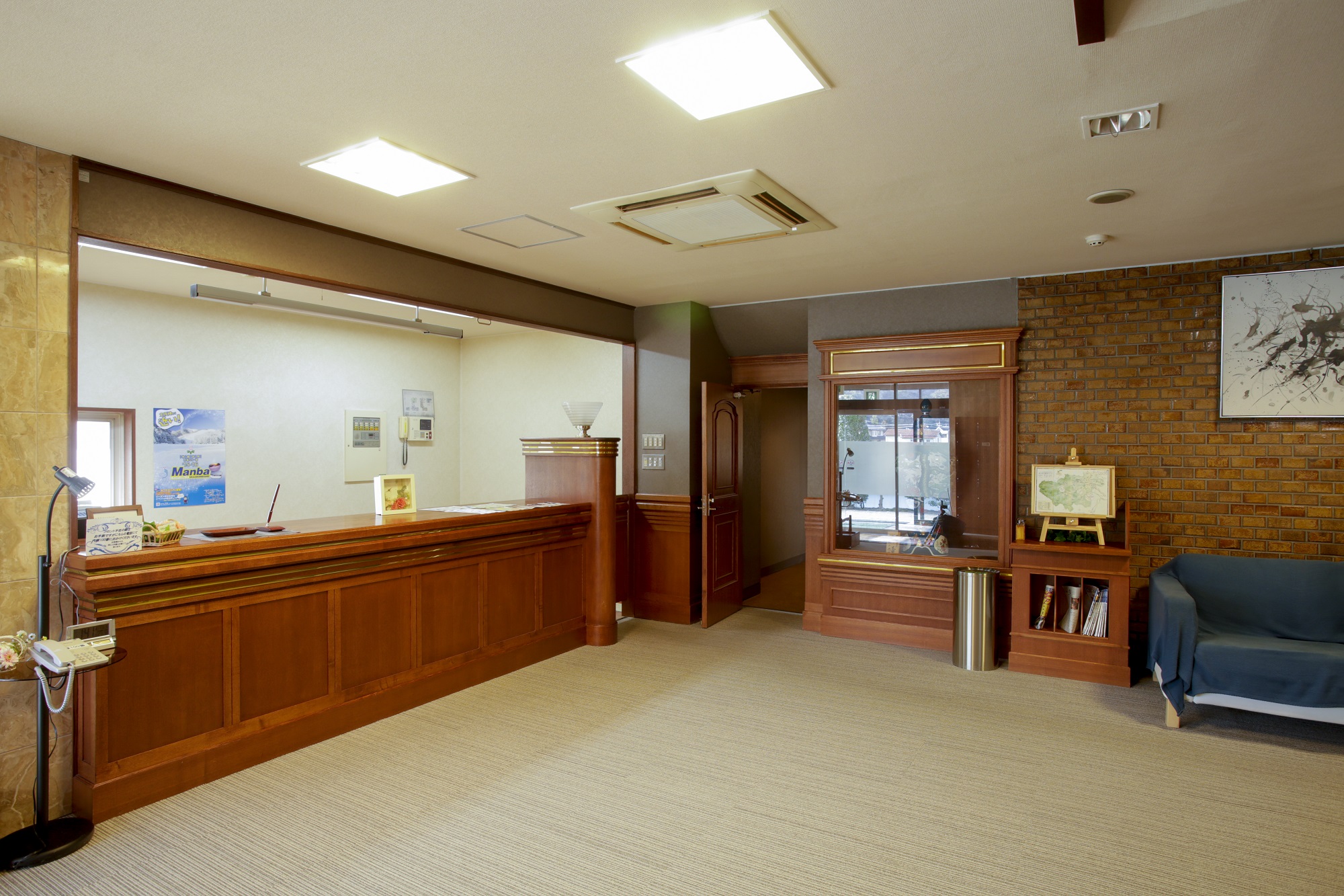 Hotel Ikue Chichibu