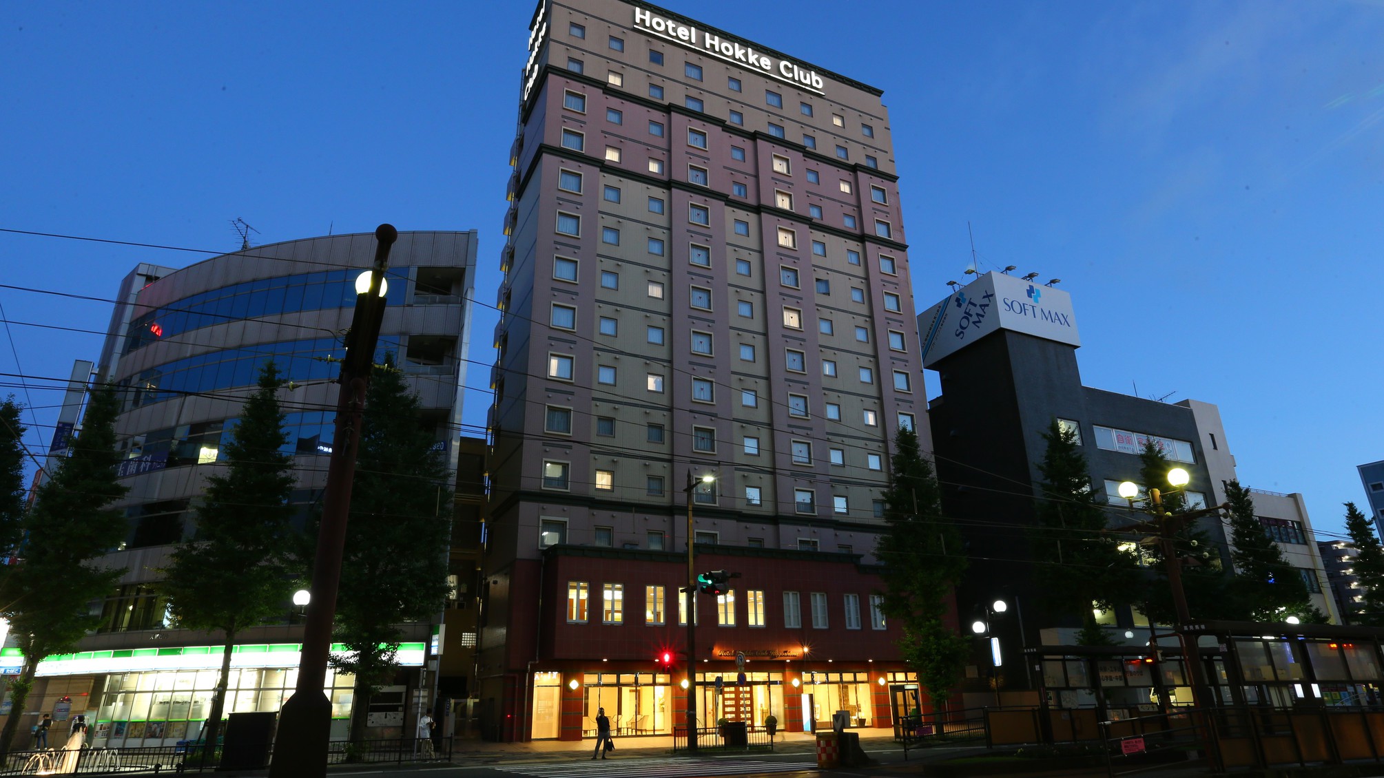 Hotel Hokke Club Kagoshima