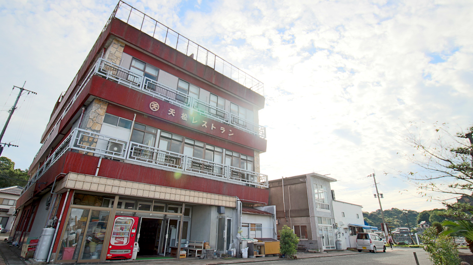 松島温泉　旅館天松