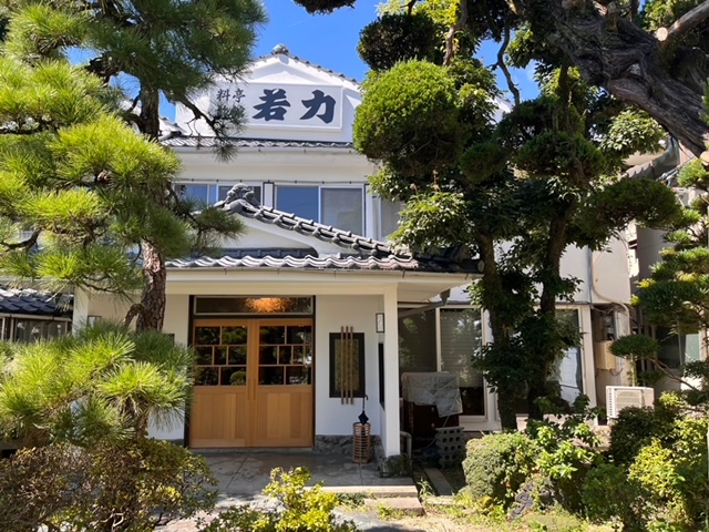 Wakariki Ryokan