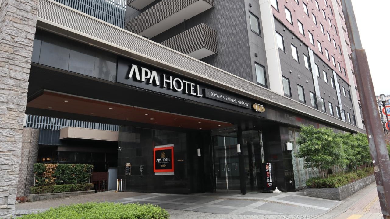 富山站前南APA酒店