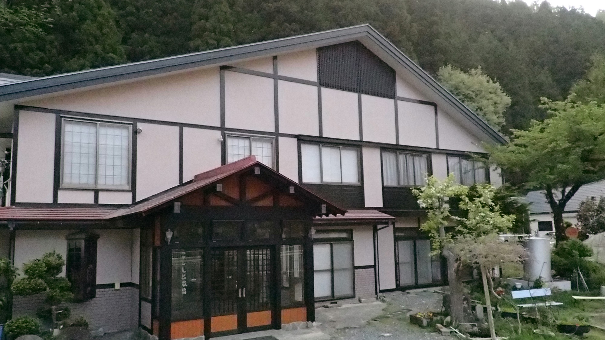 Katashina Onsen Koshimoto Ryokan