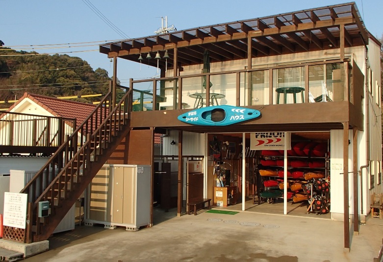 Suhara Seaside House