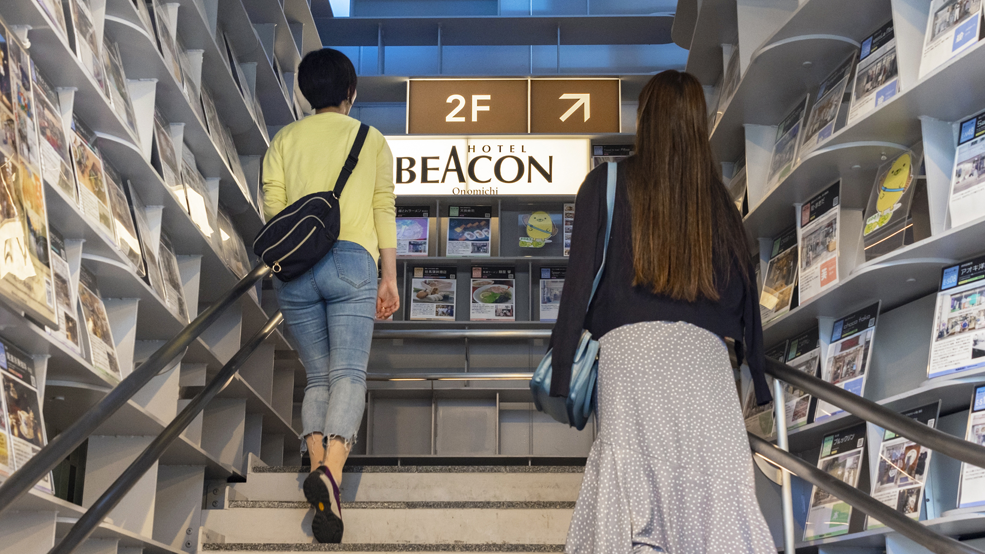 HOTEL BEACON ONOMICHI (호텔 비콘 오노미치)