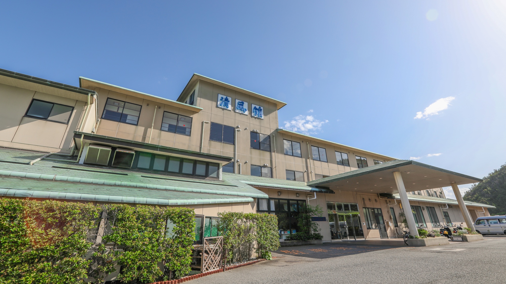 Kinoe Onsen Hotel Seifukan