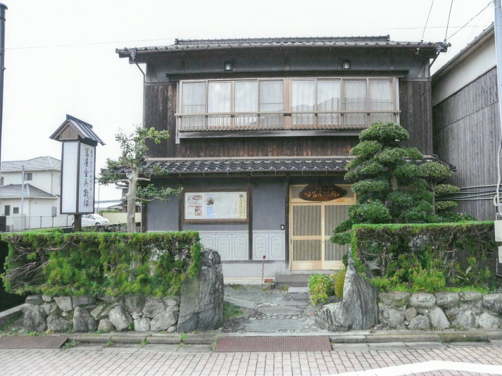 Tomiya-Kinbe-tei