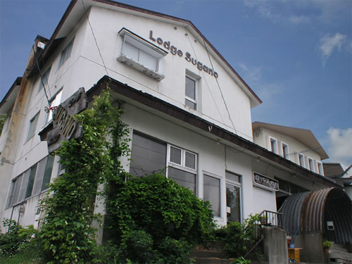 藏王溫泉 Lodge Sugano