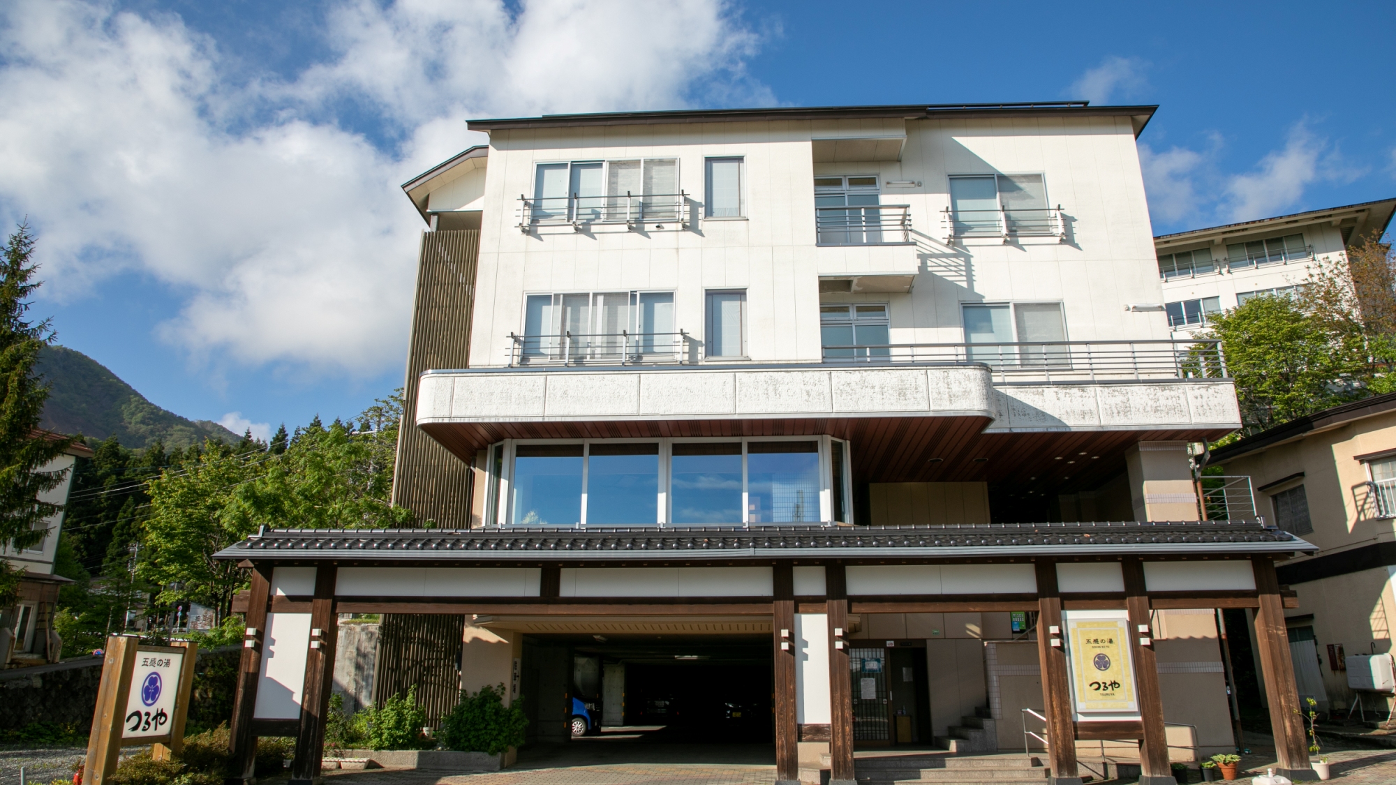 Zao Onsen Tsuruya Hotel (Yamagata)