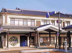 에키마에 다케우치 료칸