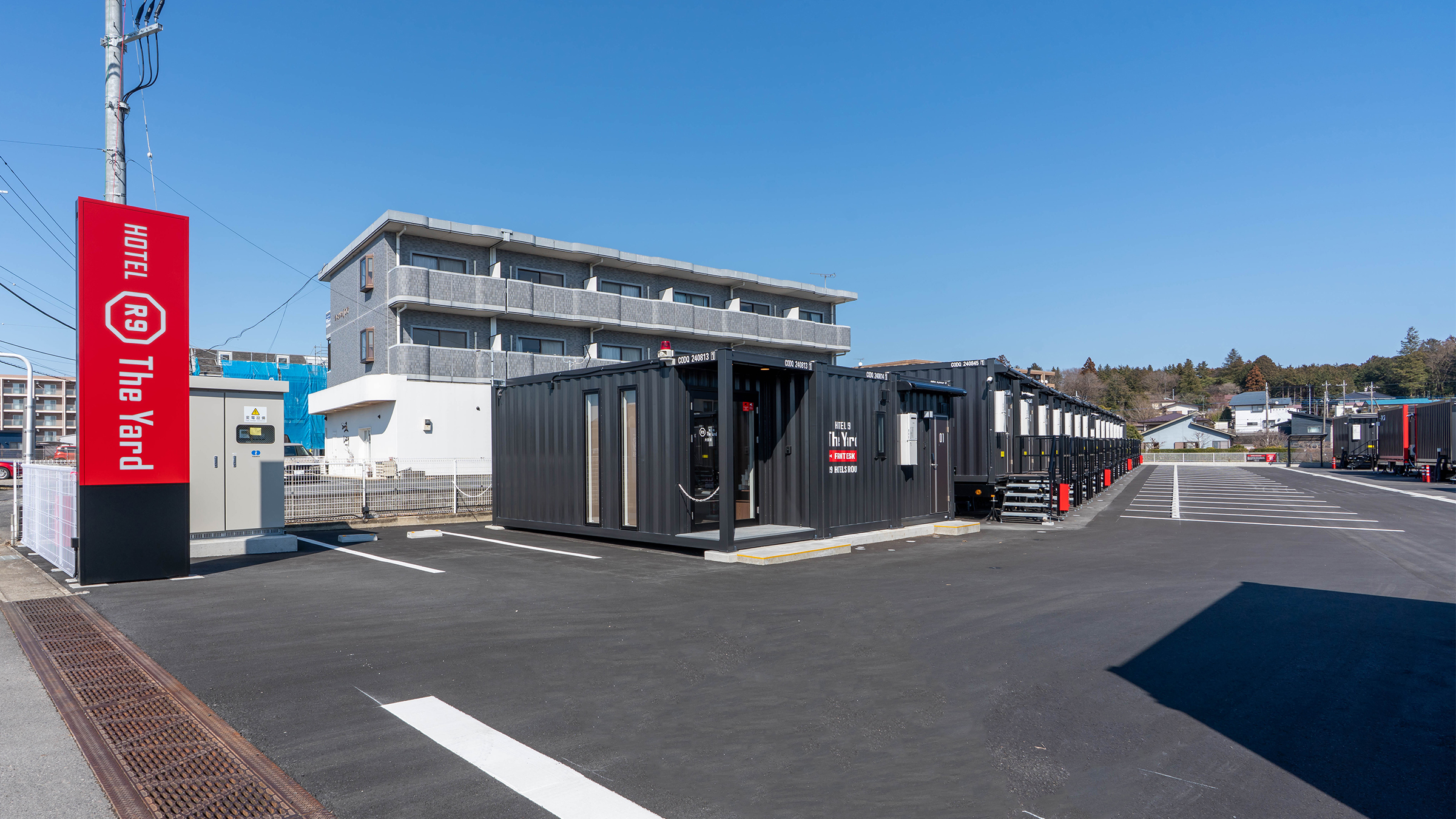 호텔 R9 더 야드 오타와라