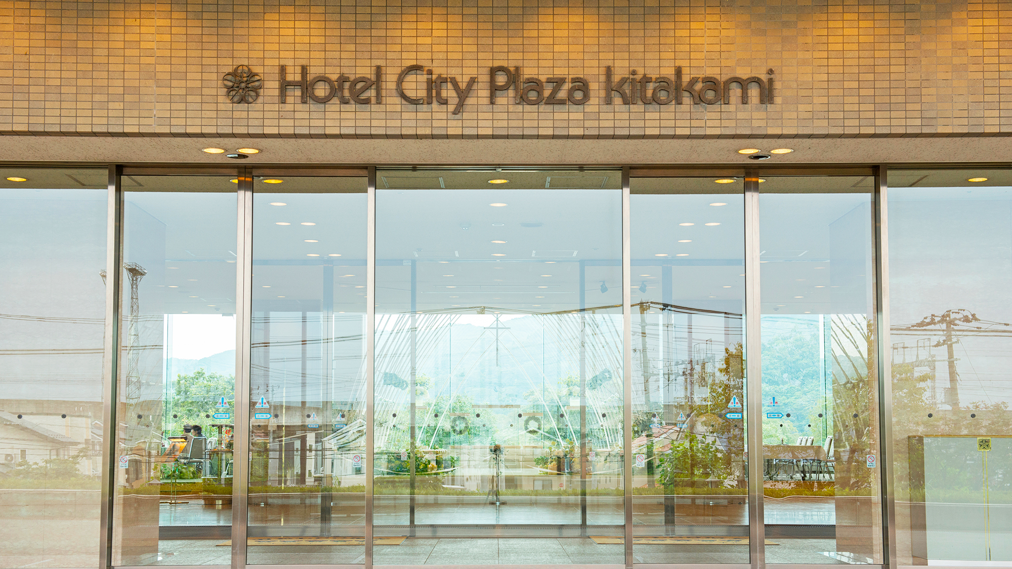 Hotel City Plaza Kitakami