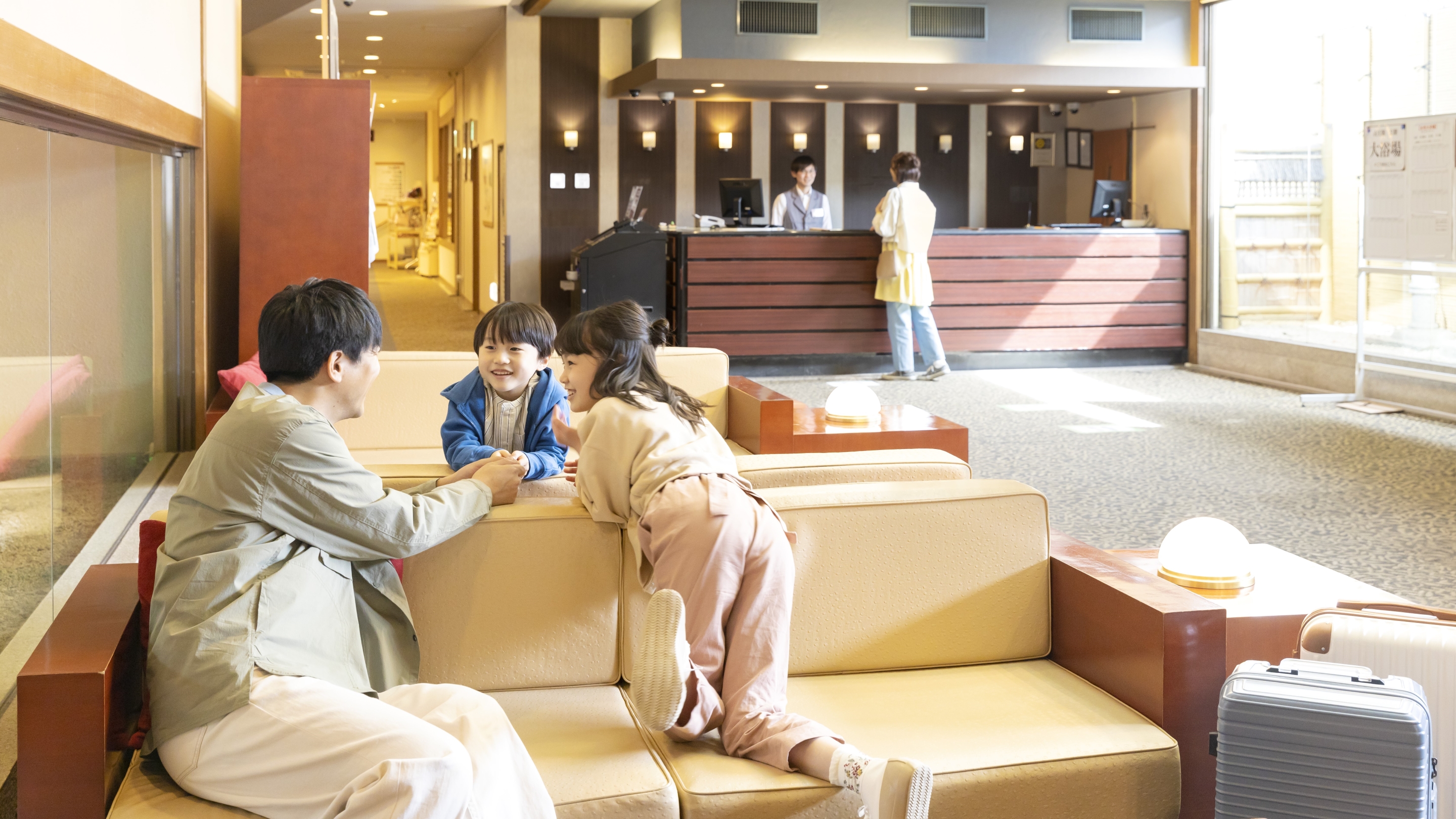 오에도 온센 모노가타리 게로 벳칸