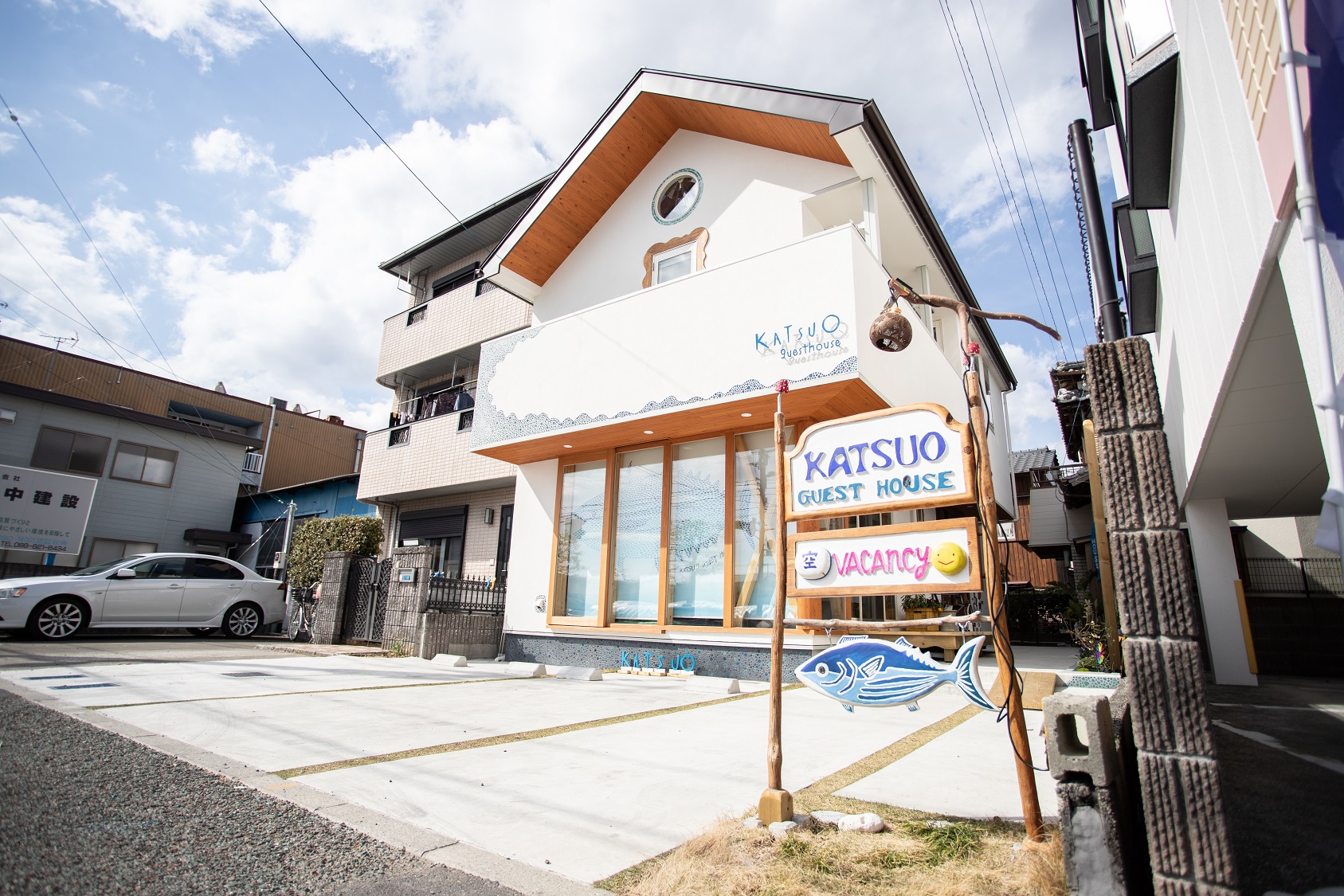 Katsuo Guest House