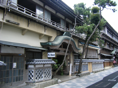 K's House Ito Onsen