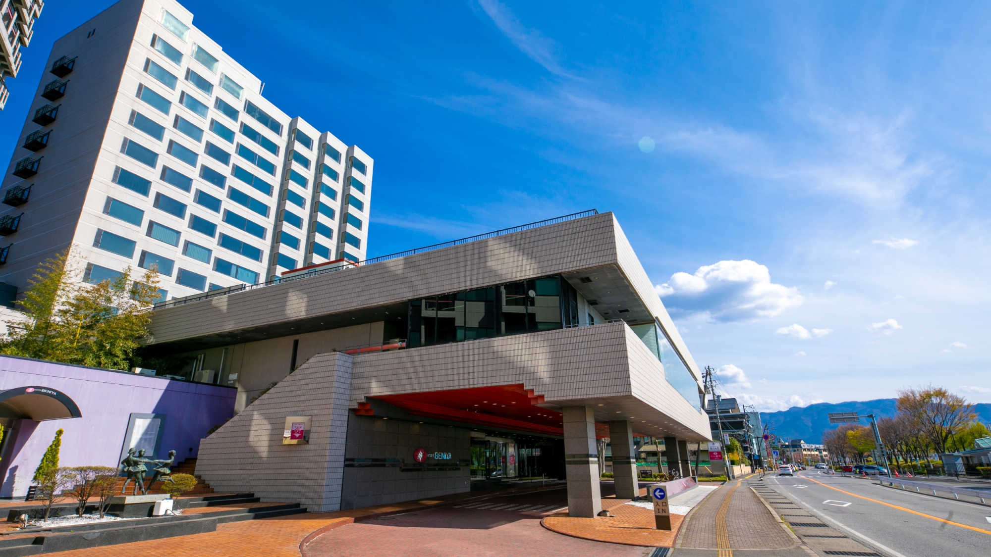 Kamisuwa Onsen Hotel Beniya