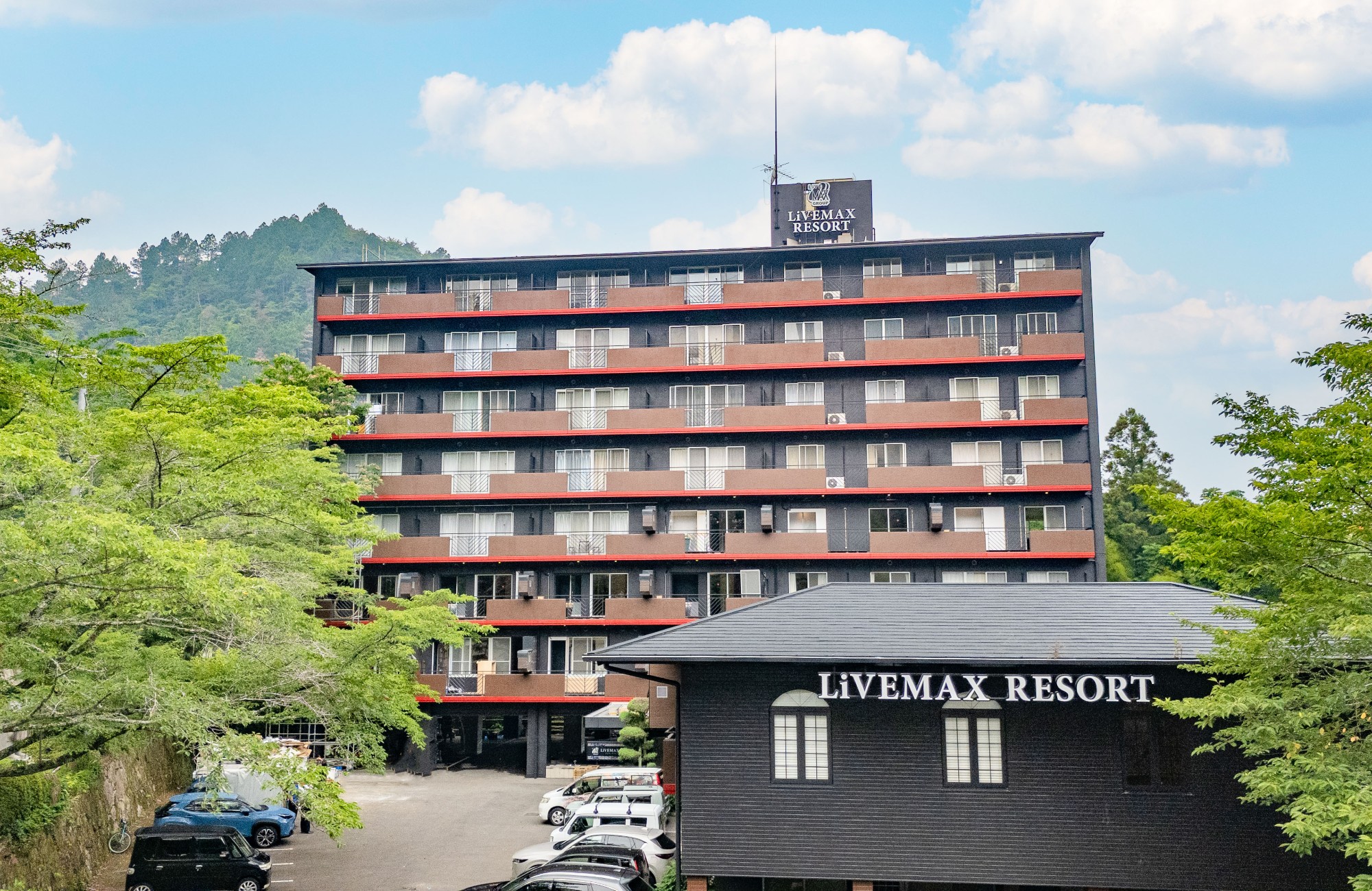 Livemax Resort Sanuki Shionoe Onsen