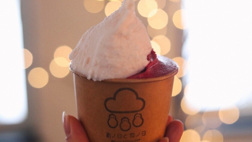 旅籠屋定山溪商店