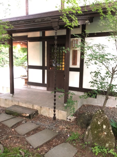 Tateishi Lodge