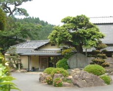 Onsen Ryokan Shionoyu Onsen