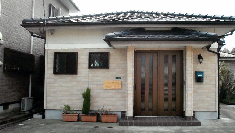 Nico House <Goto Fukuejima>
