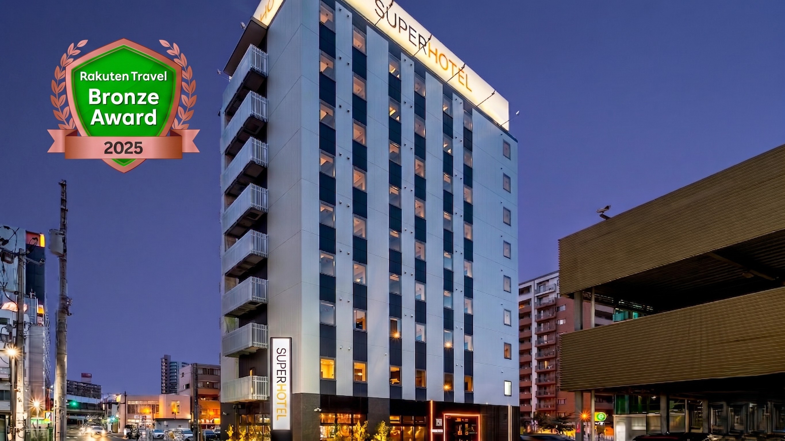 Super Hotel Sendai Station East Natural Hot Spring - Sendai