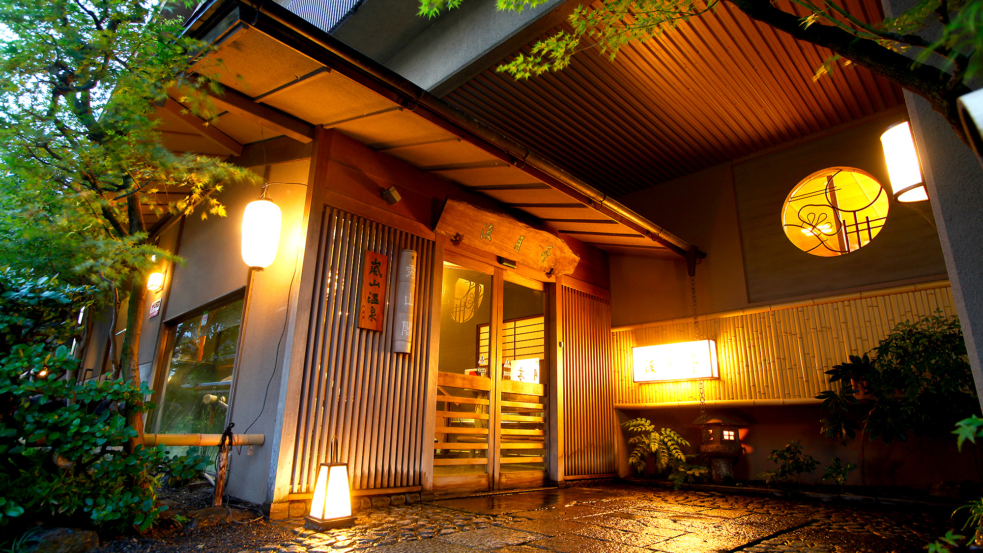京都嵐山渡月亭溫泉旅館