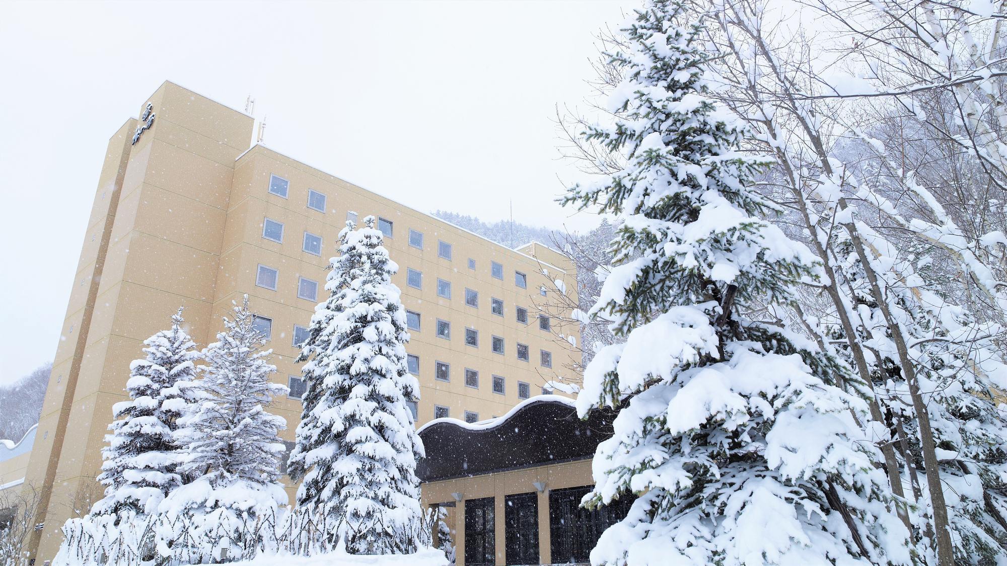 Jozankei Tsuruga Resort Spa Mori no Uta