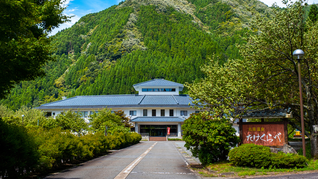 Maruoka Onsen Takekurabe