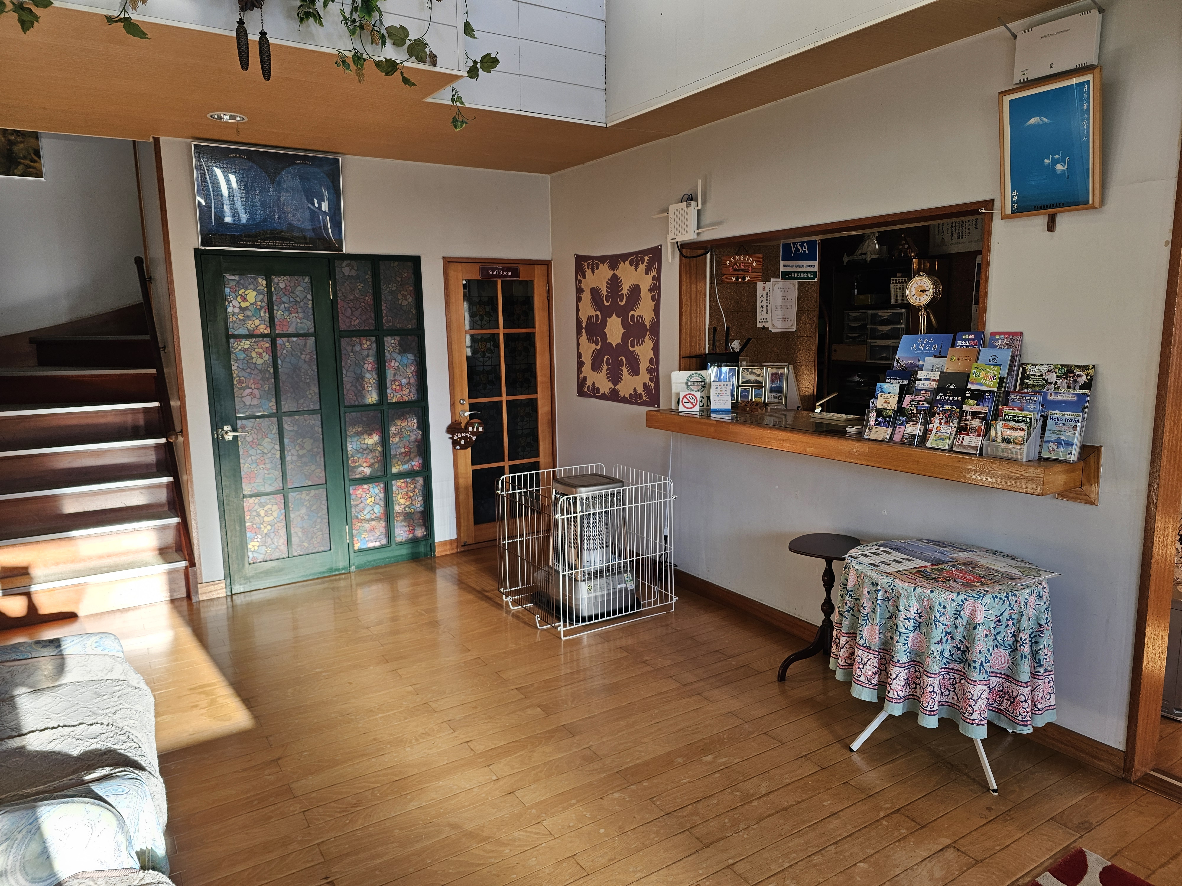 Pension Avenue (Yamanashi)