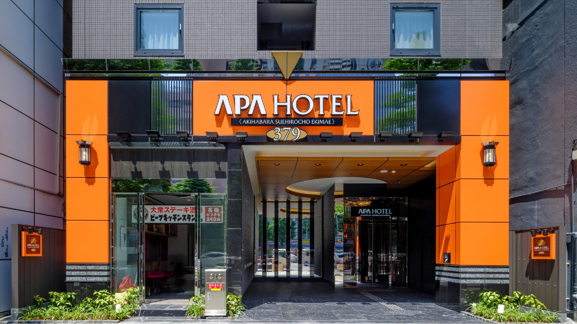 APA Hotel  Akihabara Suehirocho Ekimae