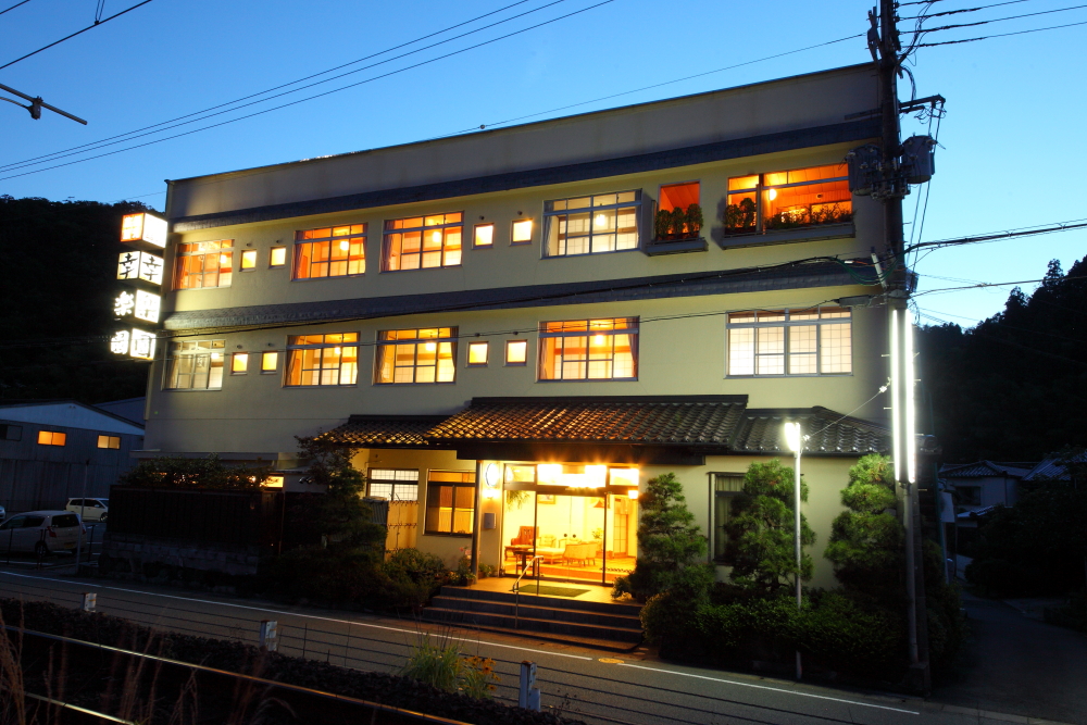 Kinosaki Onsen Korakuen