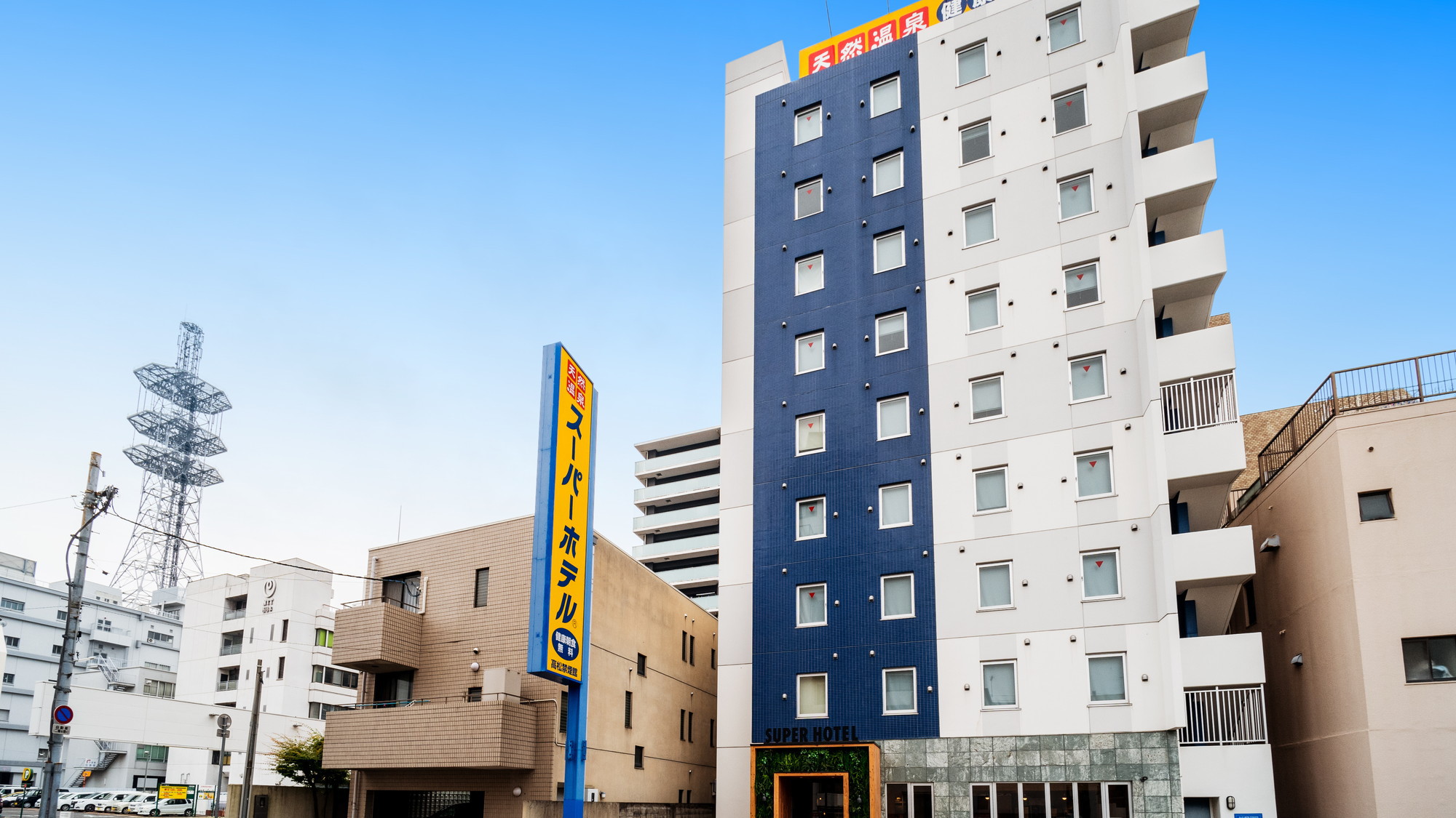 Super Hotel Takamatsu