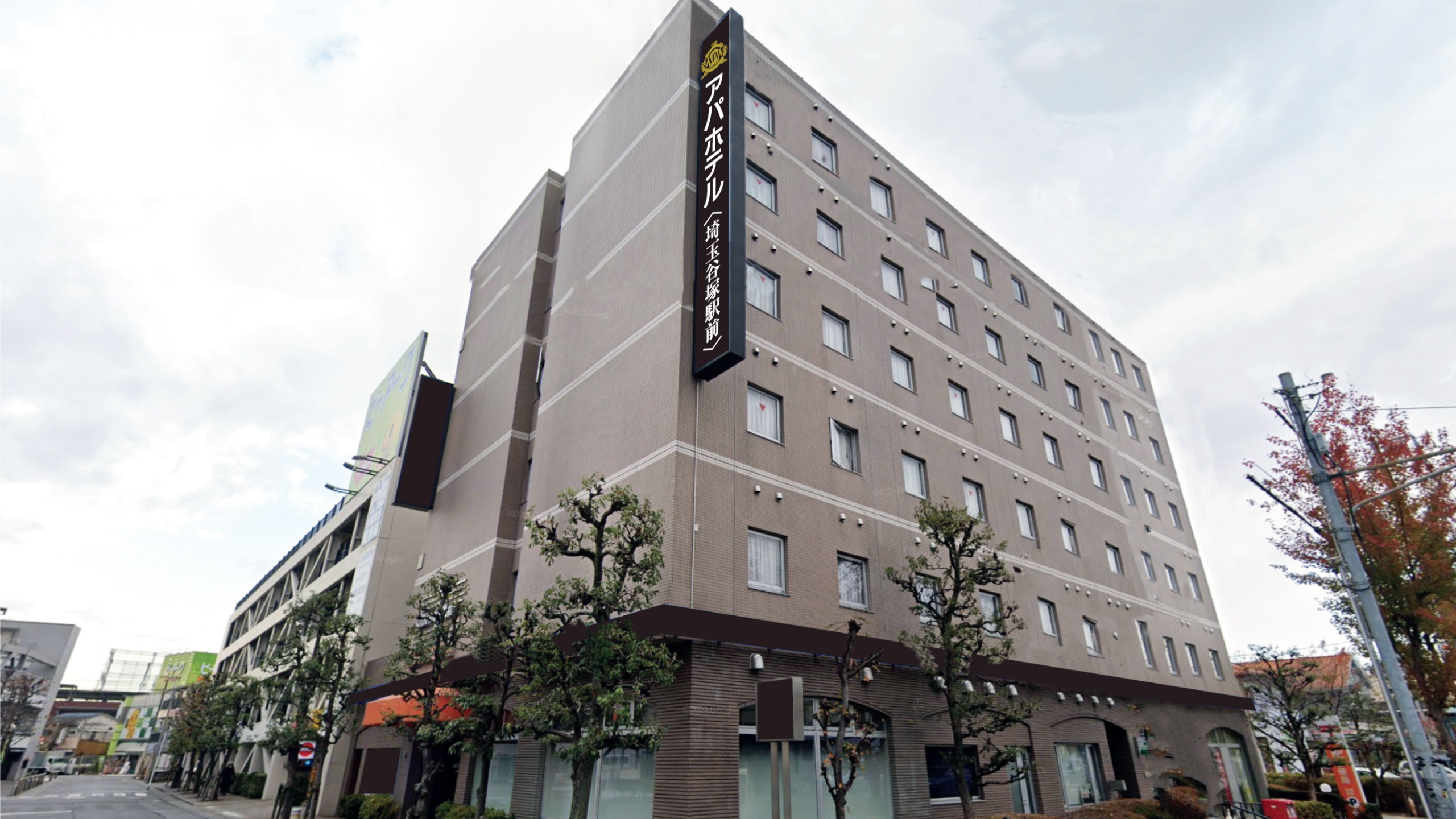 APA Hotel Saitama Yatsuka-Ekimae