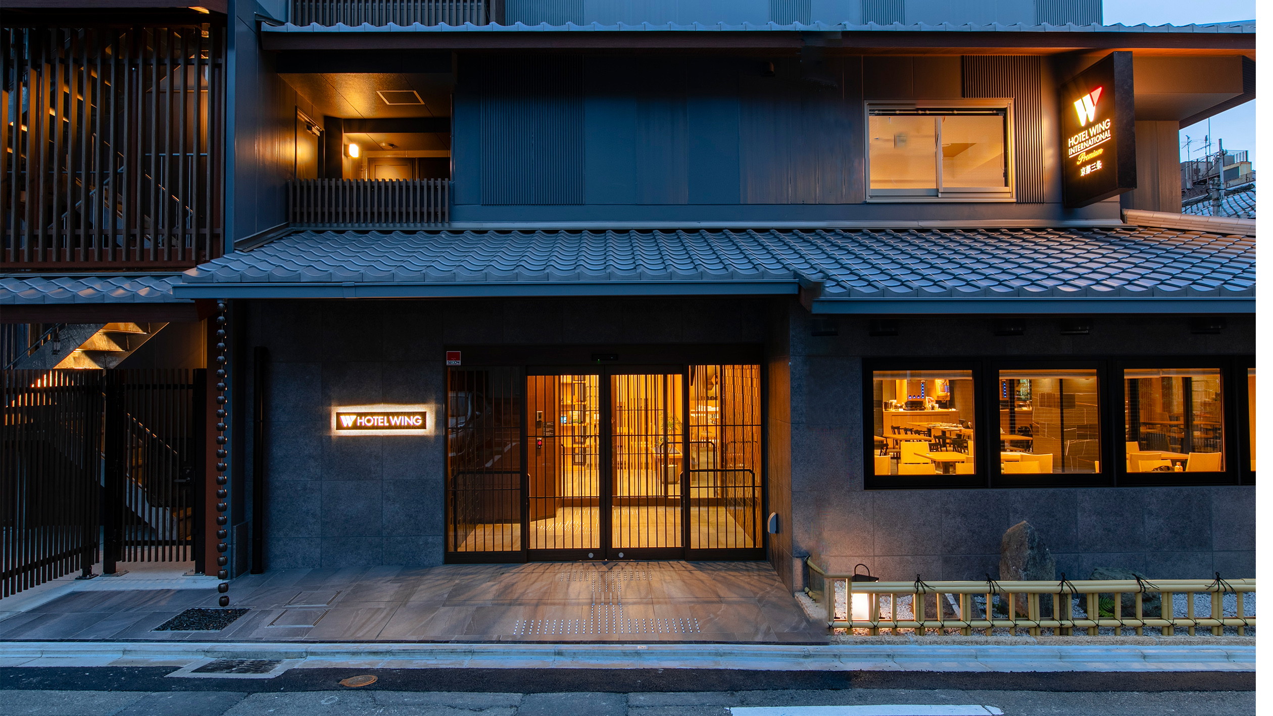 Hotel Wing International Premium Kyoto Sanjo