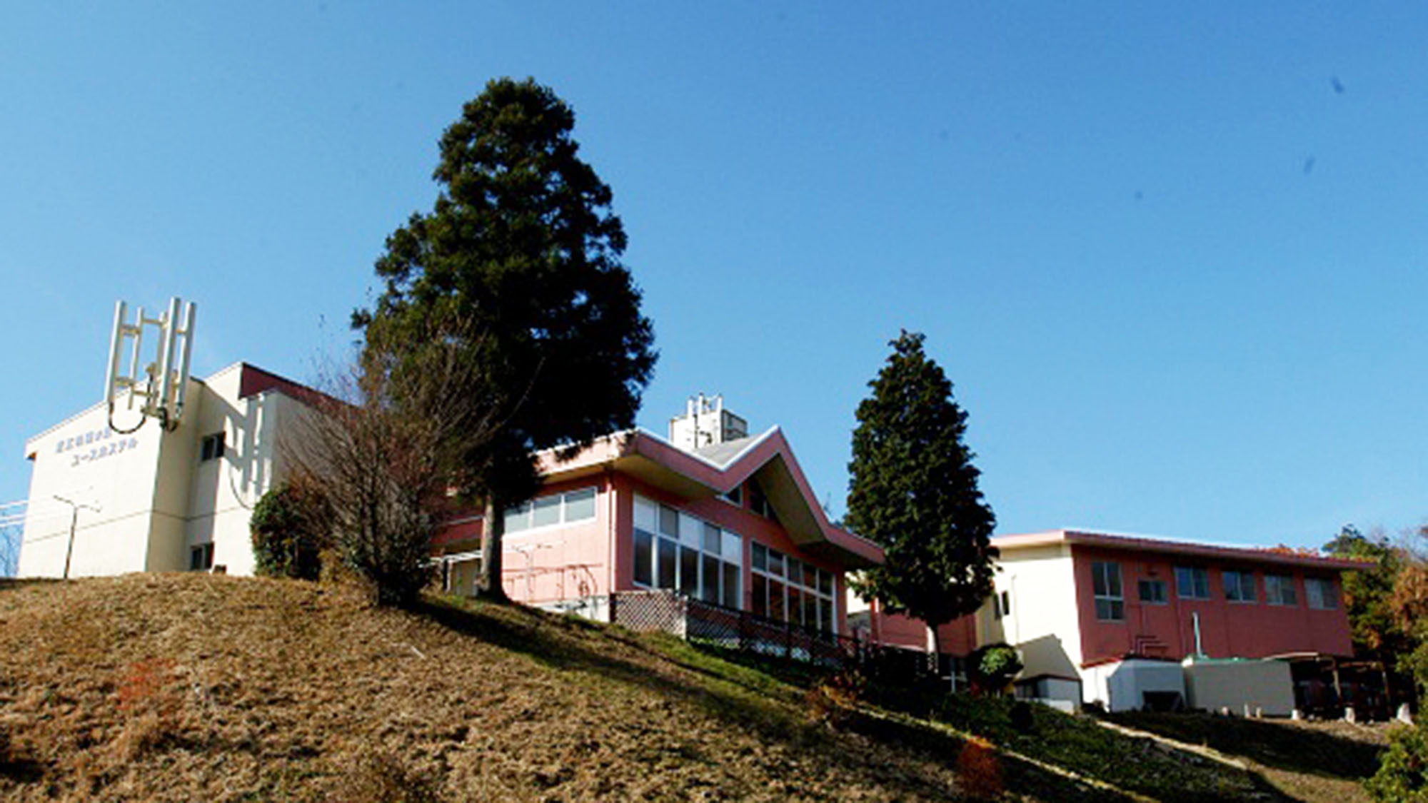Omi Kibogaoka Youth Hostel