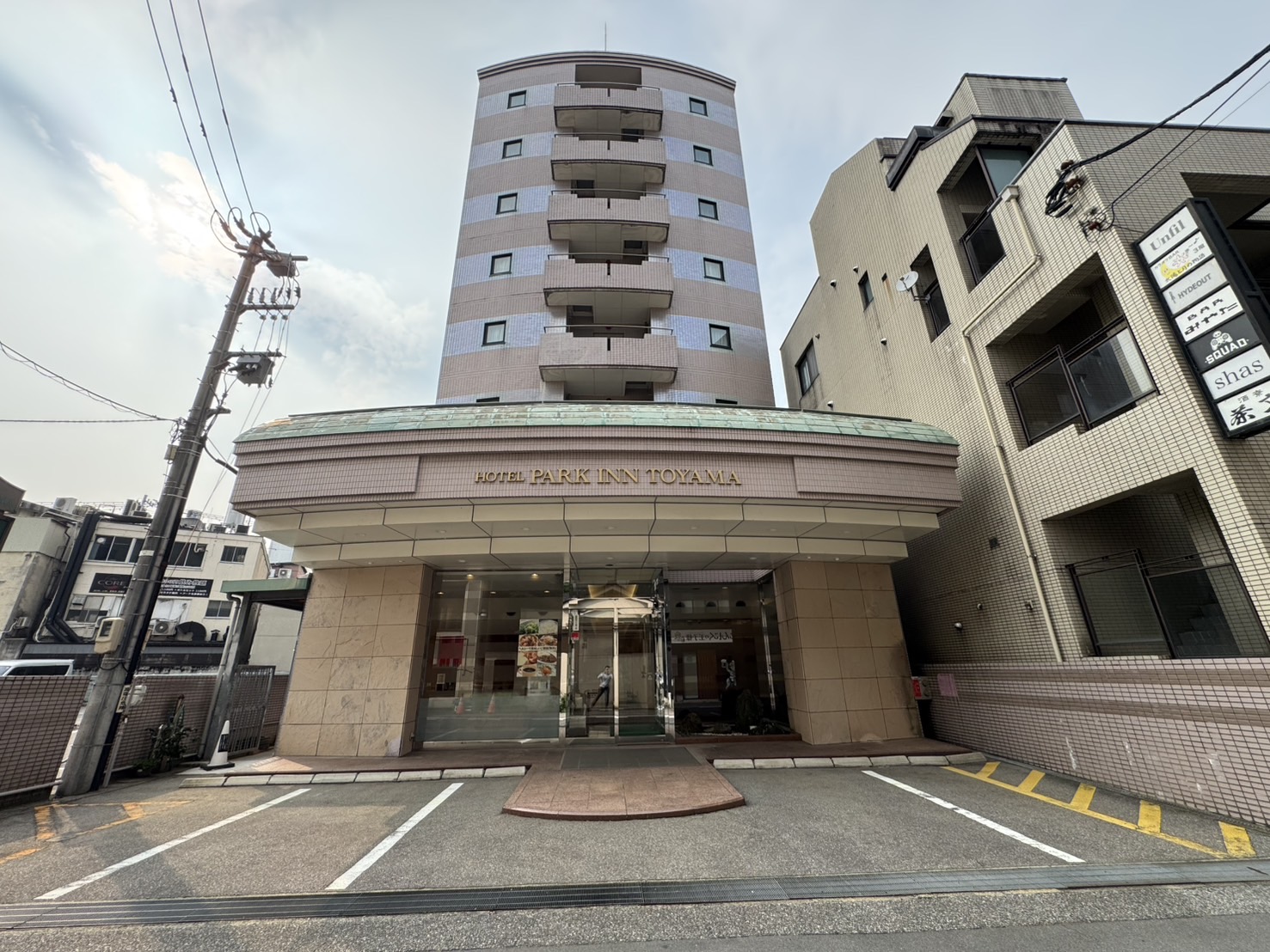 富山公園旅館